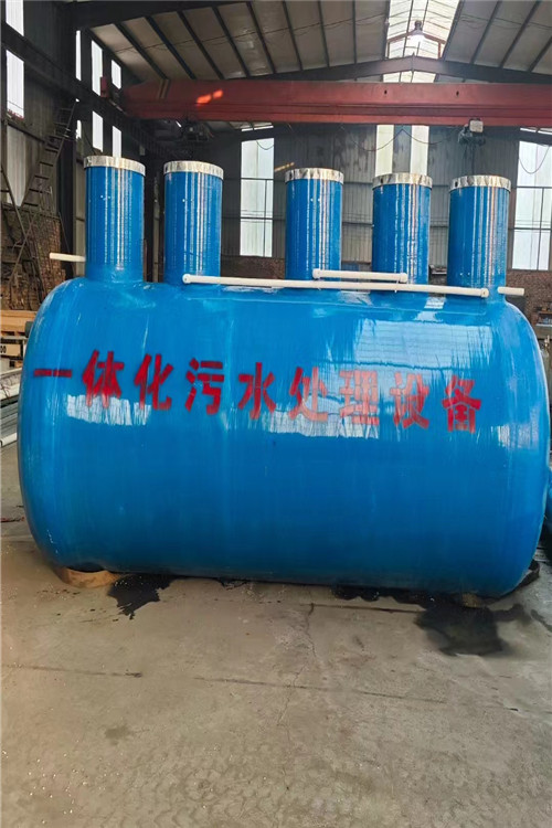 一體化汙水處理設備適(shì)合各種汙水處理